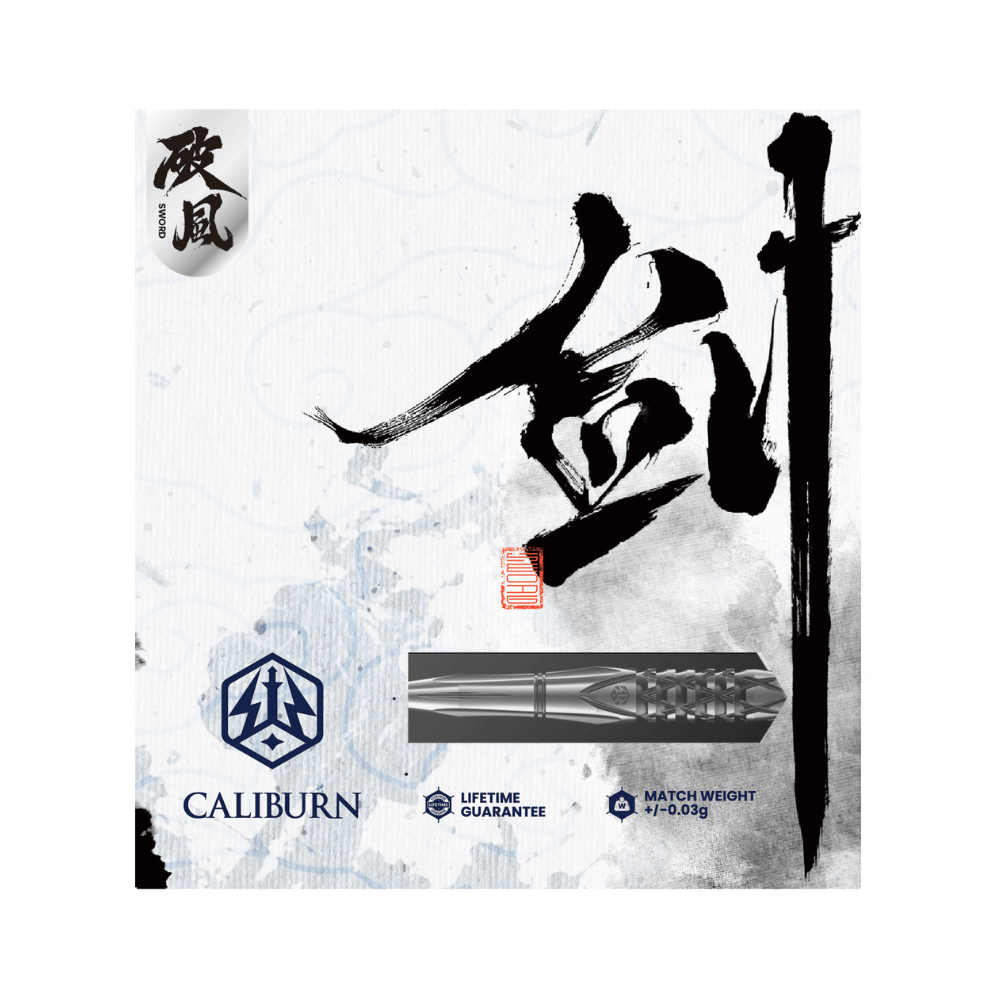 Caliburn Sword S4 Steeldarts Packung