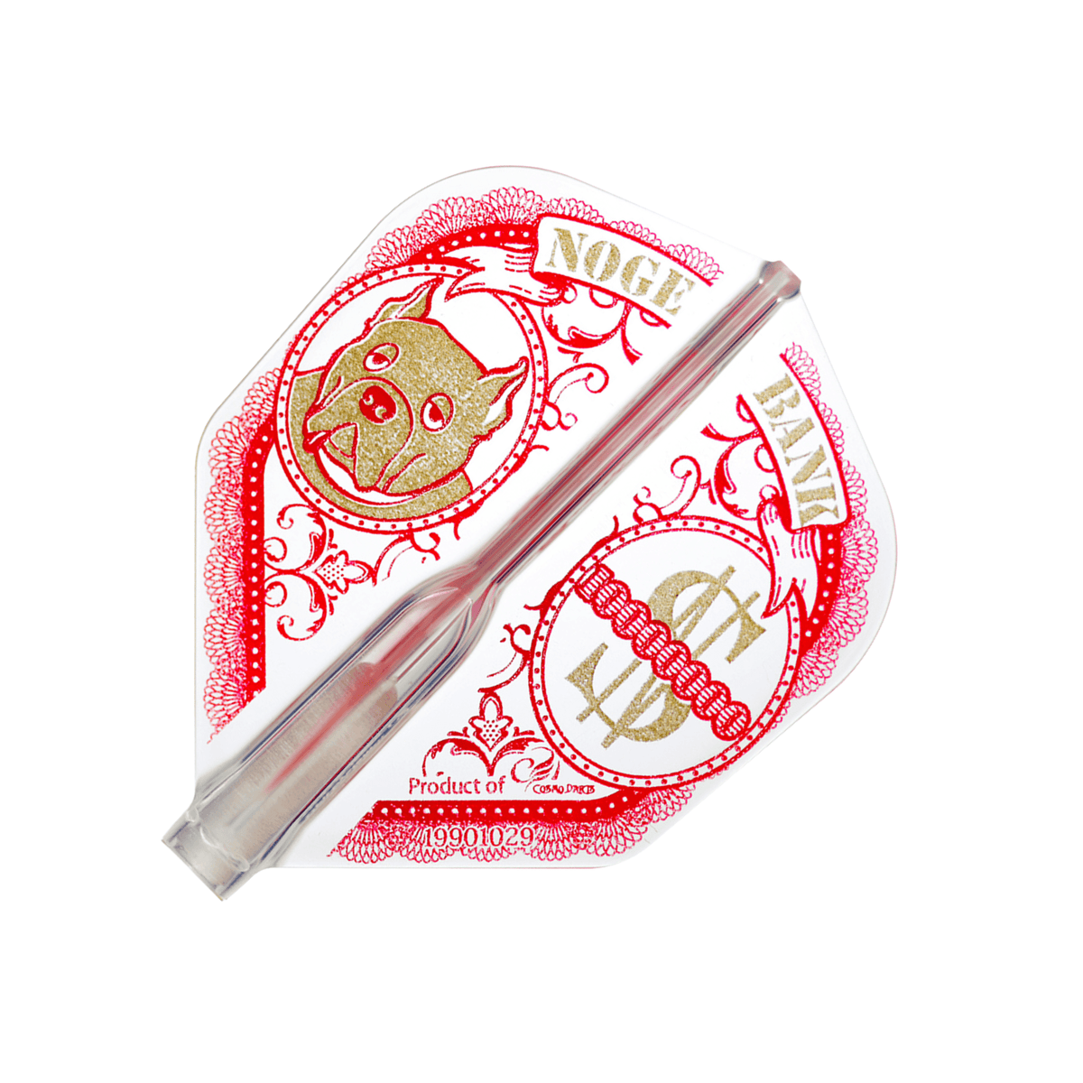 Cosmo Fit Flights Air Shunpei Noge 3 Shape Design rot