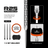 Mission BLUPRNT SHAPD Rapid Point Steeltips Details Rapid Point